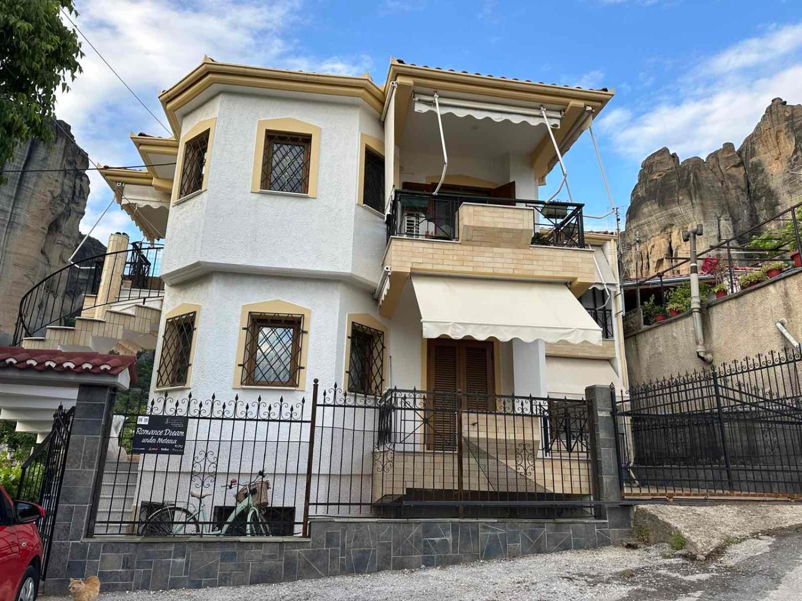 Romance Dream Meteora 1 Kalambaka Exterior foto